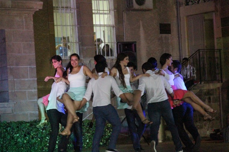 AUB Latin Night